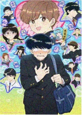 第6集